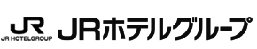 JRホテルグループ