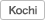 Kochi
