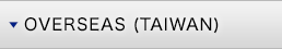 Overseas (Taiwan)