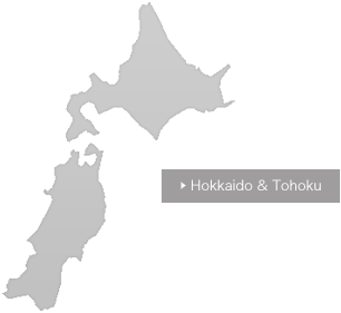 Hokkaido & Tohoku
