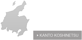 Kanto Koshinetsu