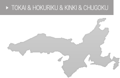 Tokai & Hokuriku & Kinki & Chugoku