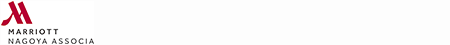名古屋マリオットアソシアホテル